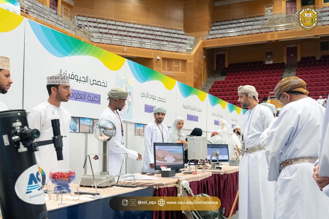 Majors Fair